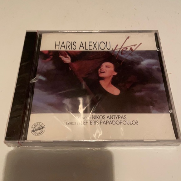HEY Harris ALEXAOU CD 1994 Nikos Antypas Papado…